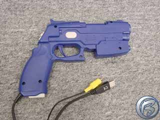 Resident evil hot sale aim controller